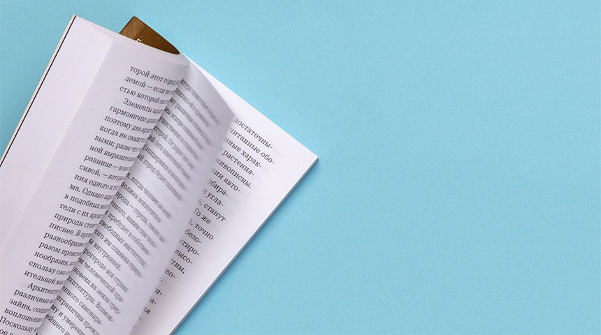 book open side - Literatura de Cordel, já ouviu falar?